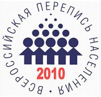 Всероссийскую перепись населения 2010 года увековечили в памятных монетах