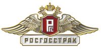 В филиалы компании РОСГОССТРАХ поступили первые заявления от пострадавших в результате крупных пожаров в центре России