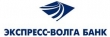 Банку «Экспресс-Волга» исполняется 16 лет