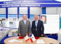 Саратовская область подписала инвестиционных соглашений  более чем на 2,5 млрд. рублей